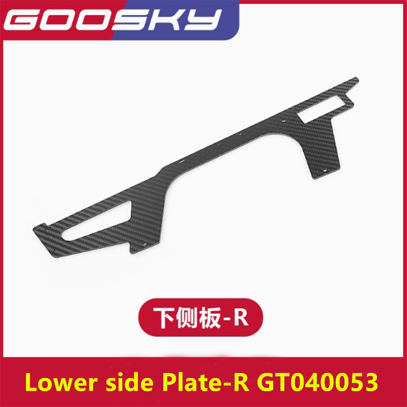 GOOSKY RS7 RC Helicopter Spare - đánh giá và giá Rc Helicopter Coaxial