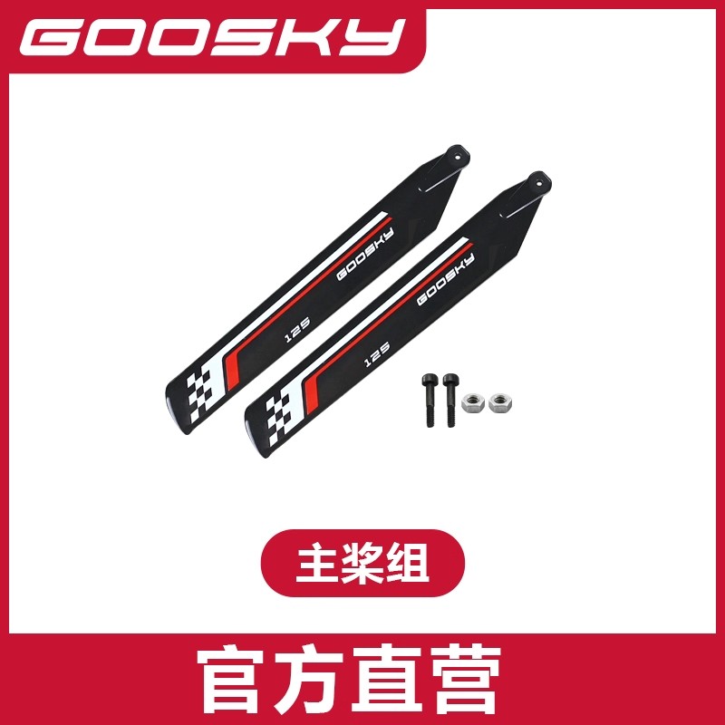 Goosky S1 Remote Control Helic - đánh giá và giá Rc Helicopter Bag